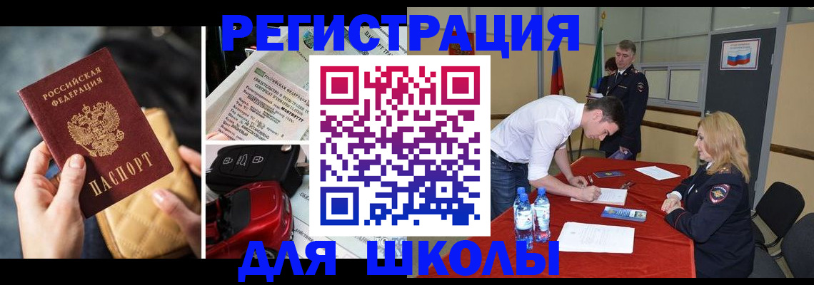 найти адрес прописки в Тверской области